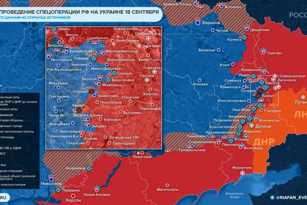 Забыл пароль от кракен