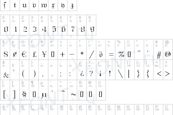 Кракен kr2web in сайт официальный