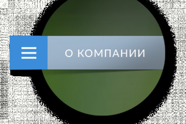 Кракен сайт ссылка kr2web in