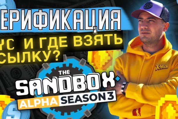 Кракен kr2link co