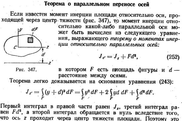 Как выводить деньги с кракена