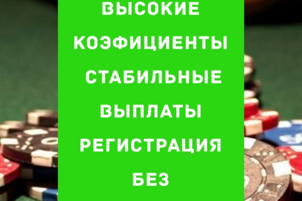 Ссылка на сайт кракен в тор