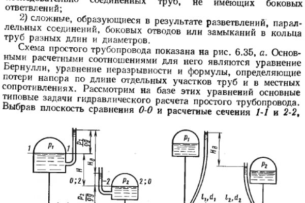 Кракен сайт 17at